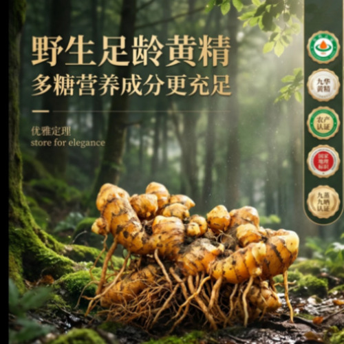 API接入案例